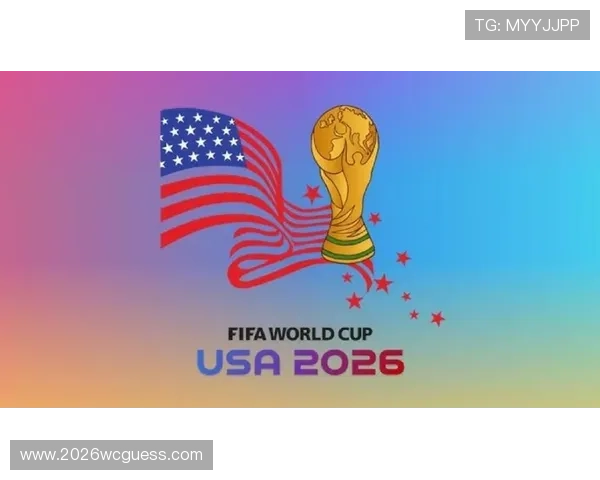2026年世界杯直接参赛名额分配方案详解及对国际足球格局的影响 2026年世界杯直接参赛名额分配方案详解及对国际足球格局的影响