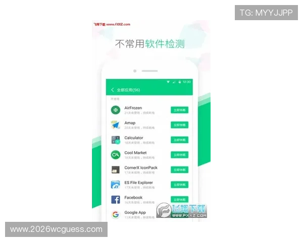 9393体育APP最新版本更新内容解析，掌握新功能优化方案，享受更流畅的体育赛事观看体验