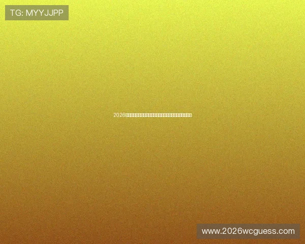 2026世界杯沙特与乌拉圭比赛在线直播时间及赛前预测详细报道