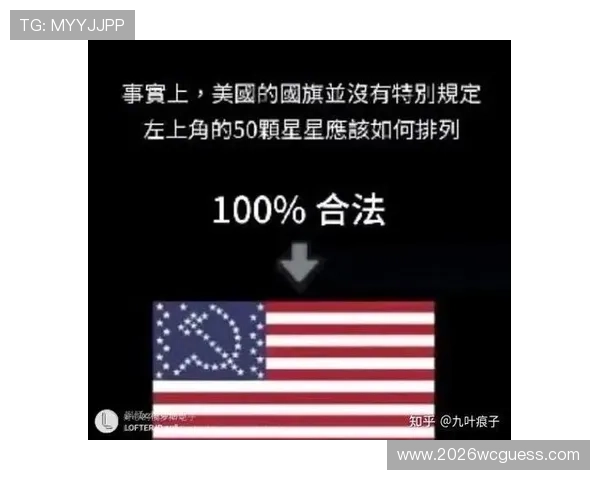 世界杯比利时VS伊朗比赛门票优惠信息及购票优惠活动最新动态 世界杯比利时VS伊朗比赛门票优惠信息及购票优惠活动最新动态