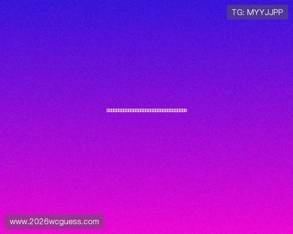 易倍体育乒乓球训练视频教程,学习专业选手的技术动作提升你的球技水平 易倍体育乒乓球训练视频教程,学习专业选手的技术动作提升你的球技水平